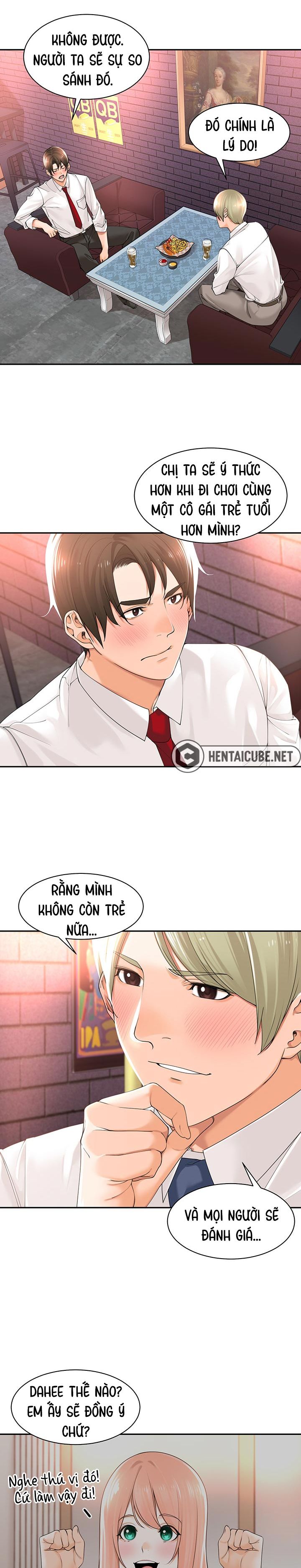 Trang 12