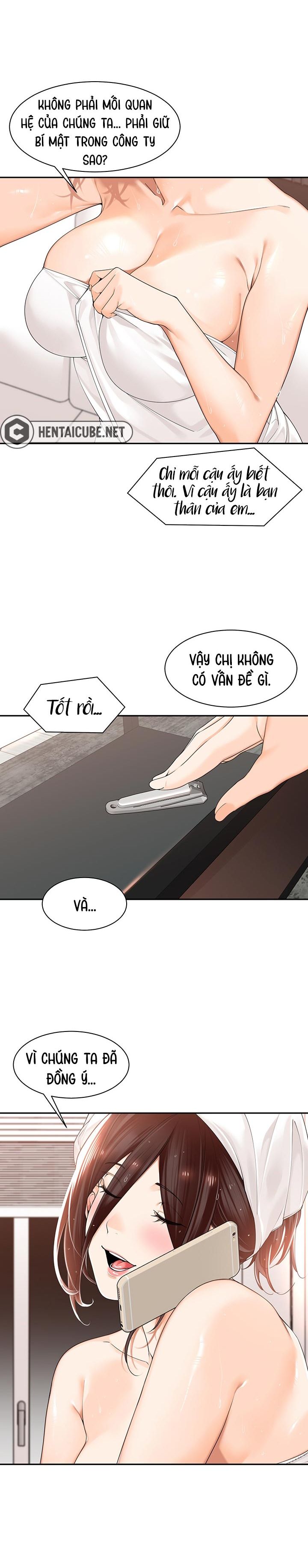 Trang 15