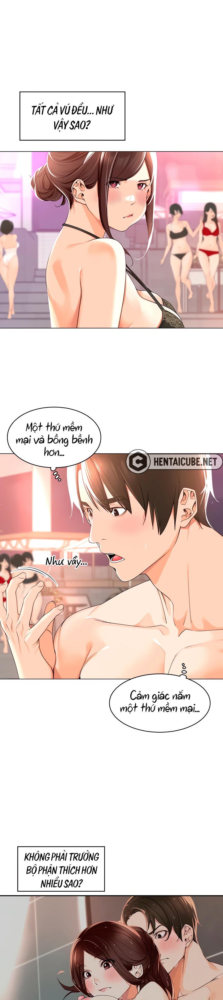 Trang 23