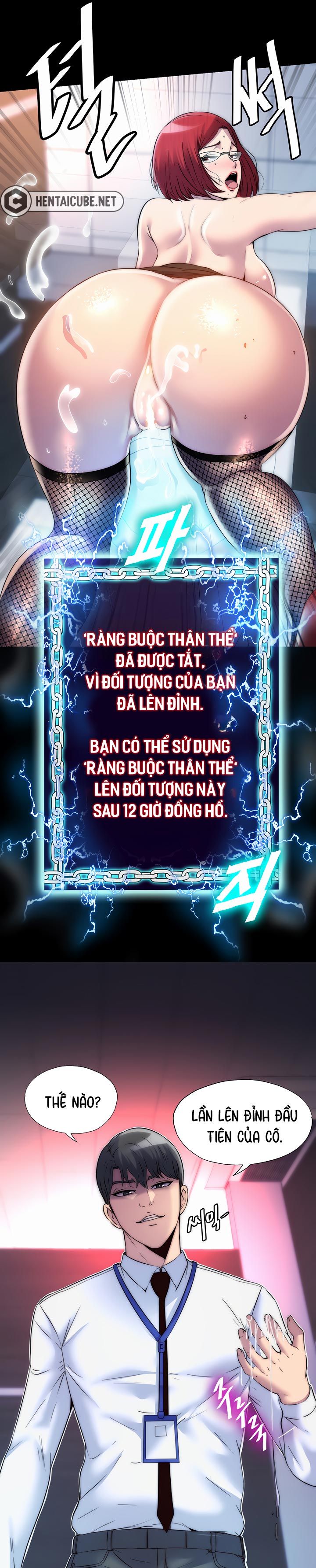 Trang 20