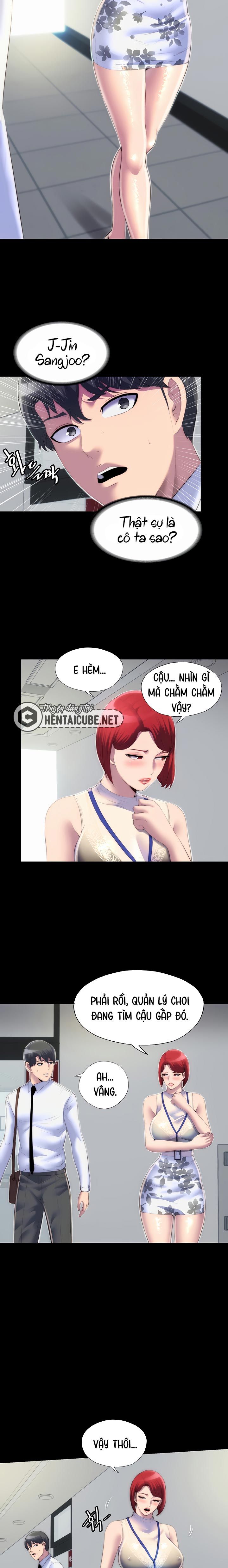 Trang 12