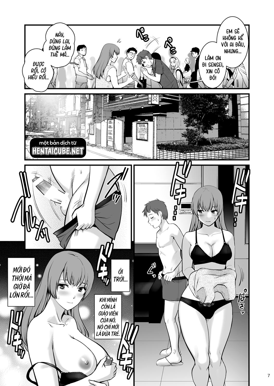 Trang 7