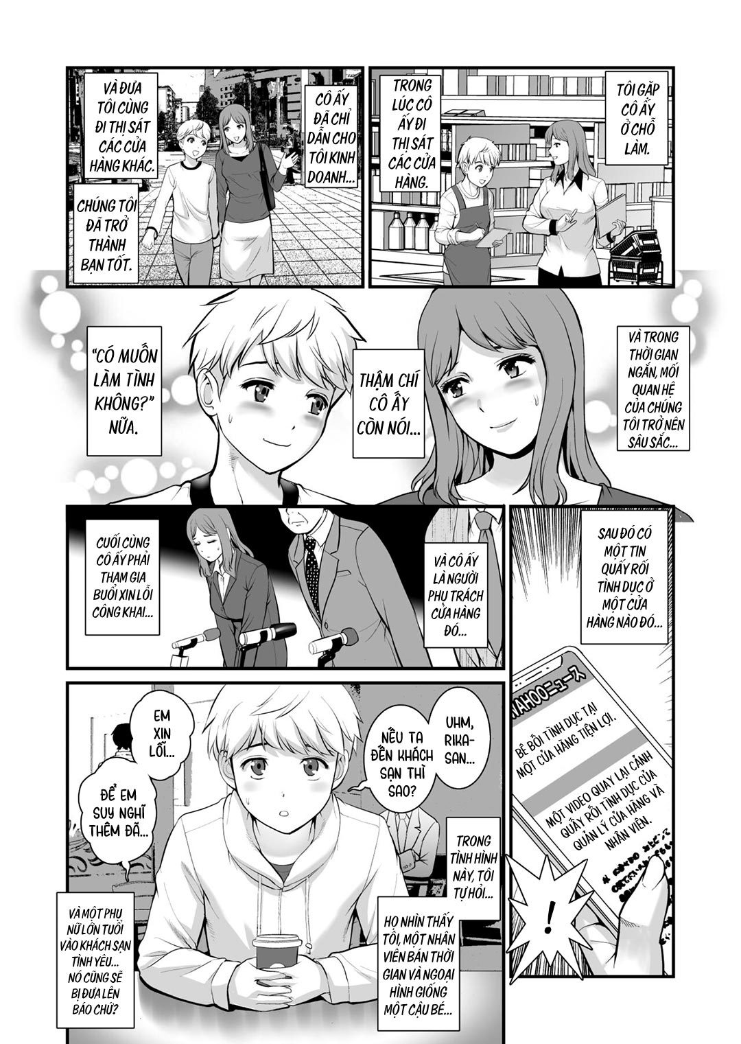 Trang 6