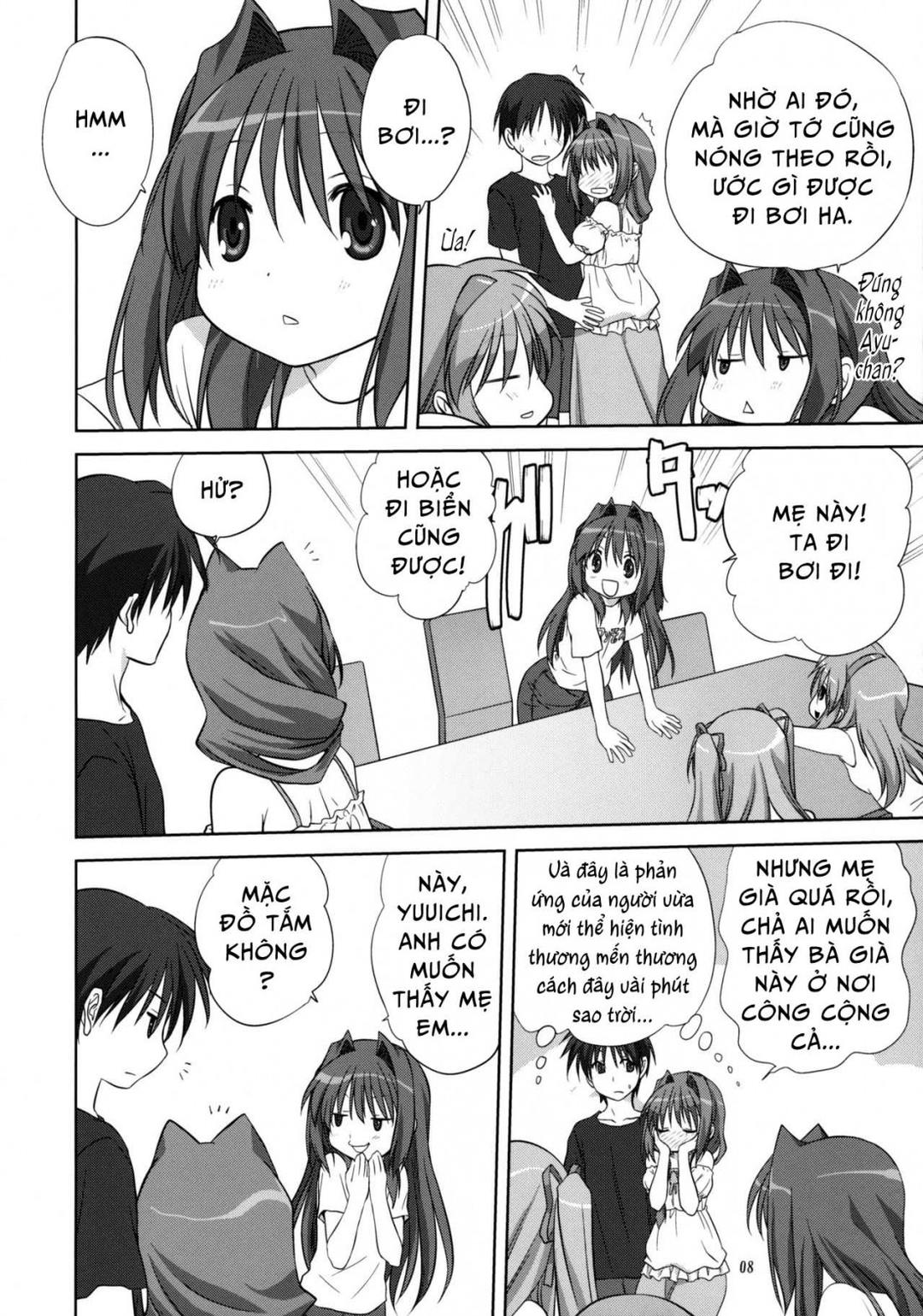 Trang 7