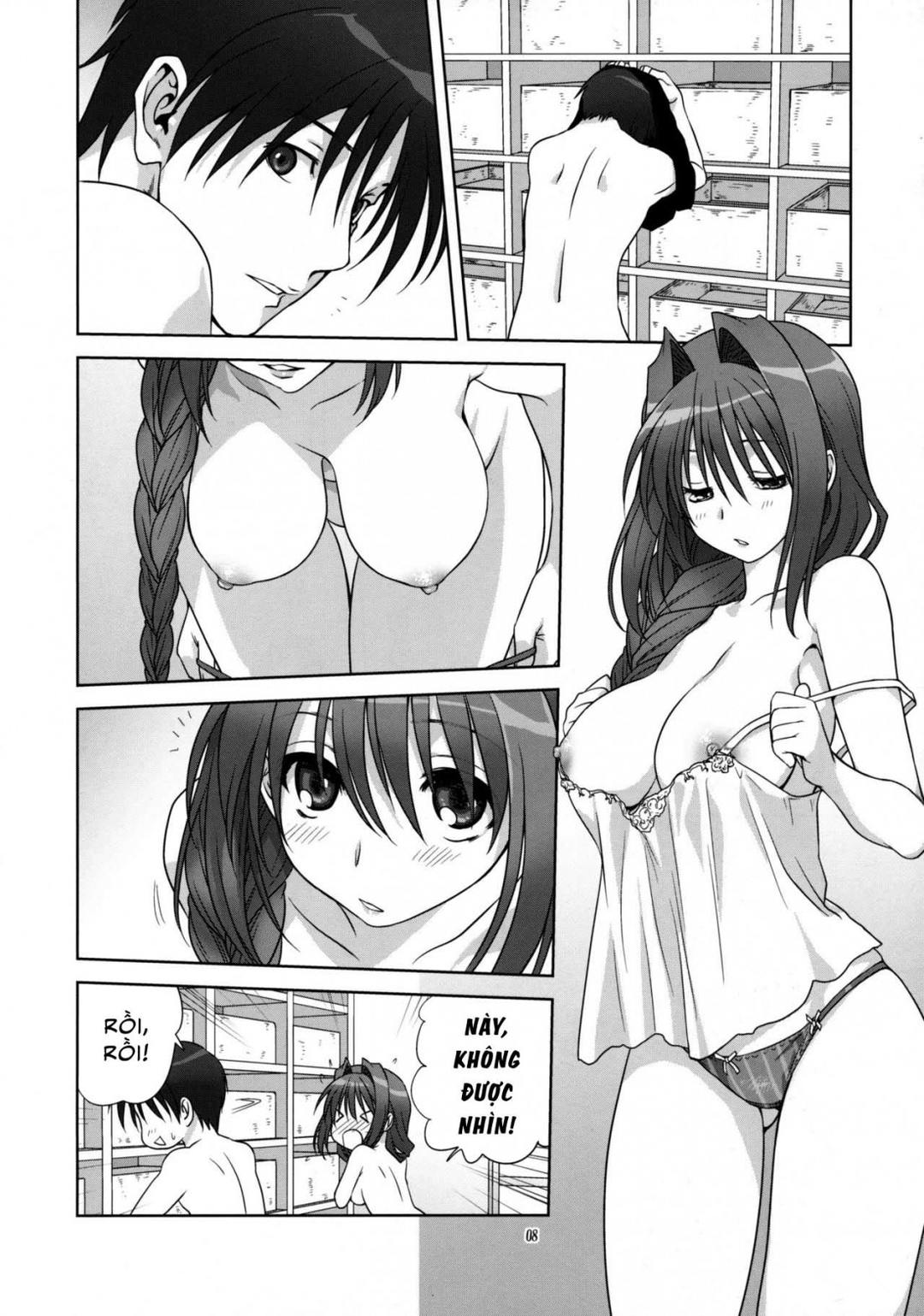 Trang 7