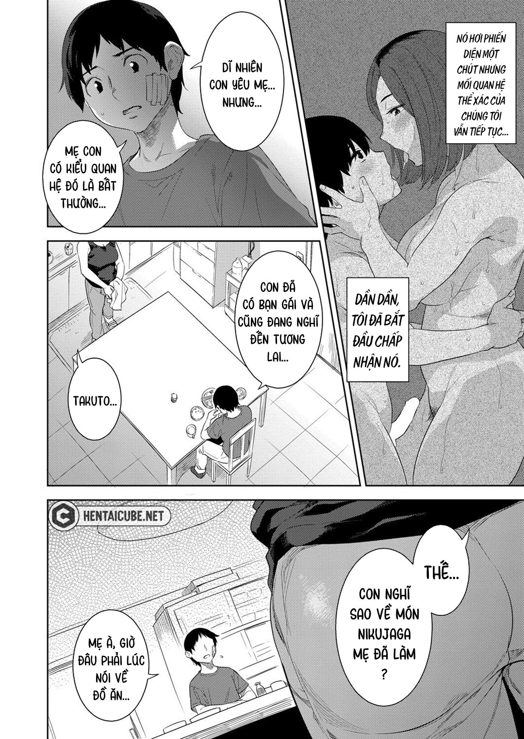 Trang 17