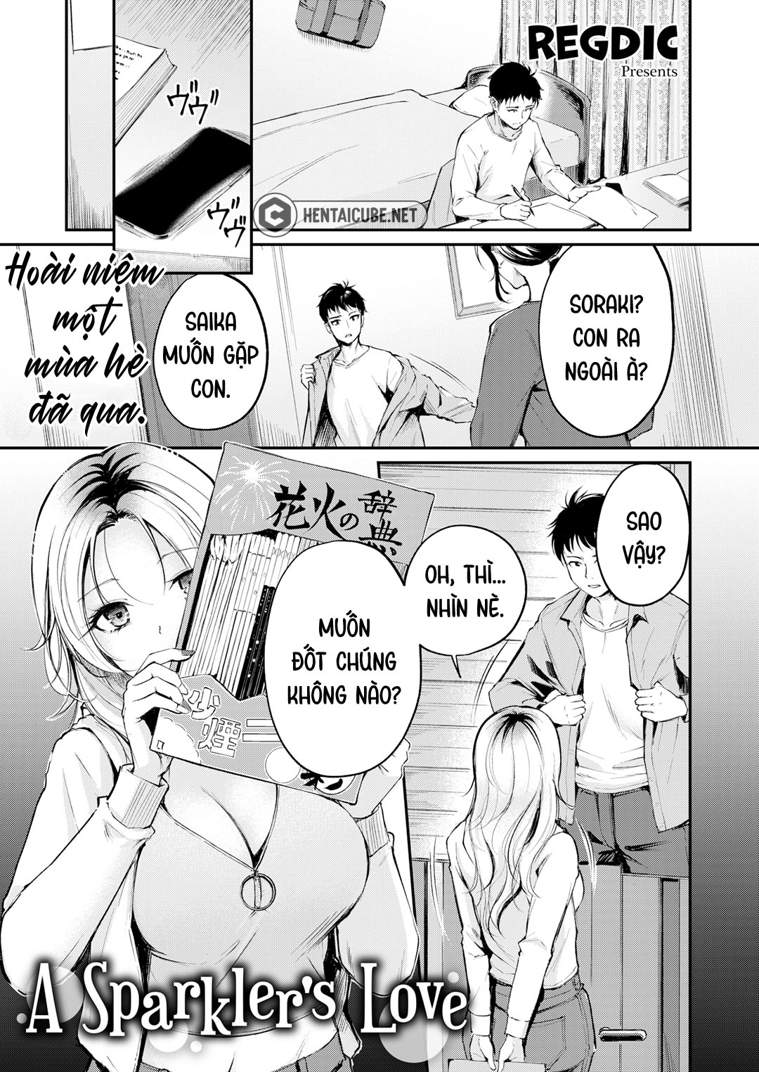 Trang 2