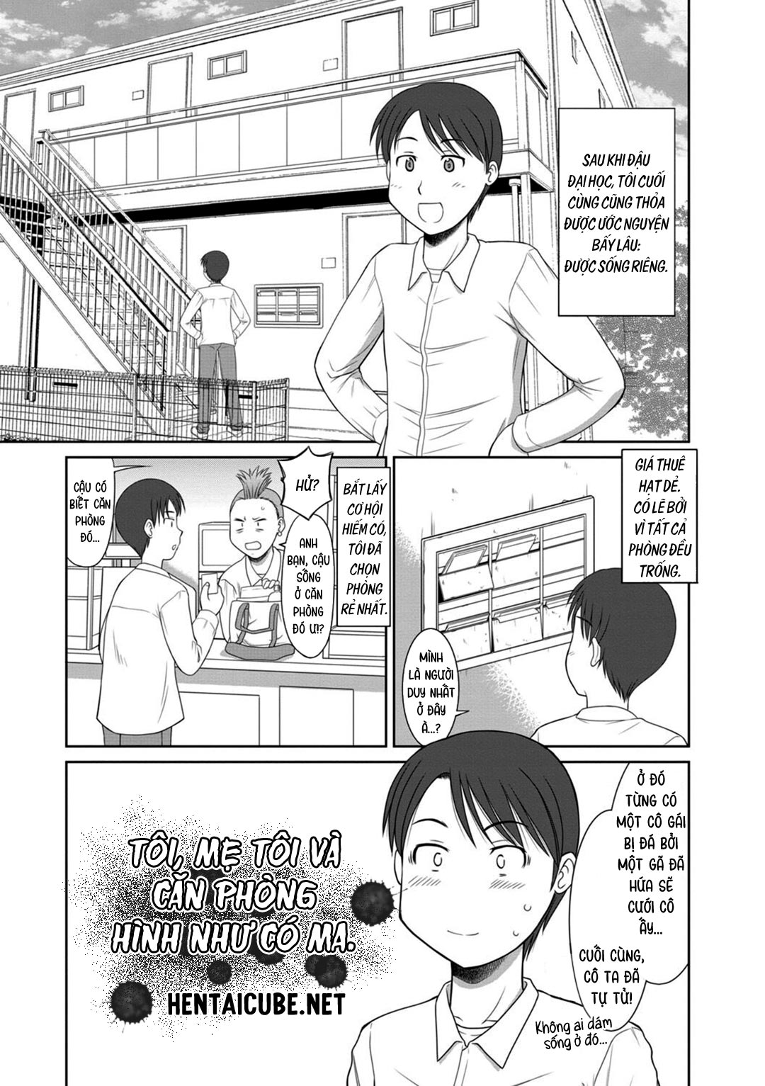 Trang 2