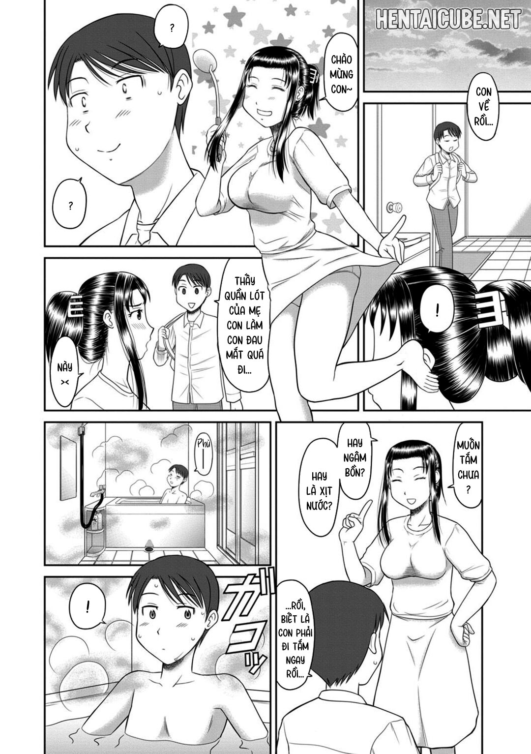 Trang 7