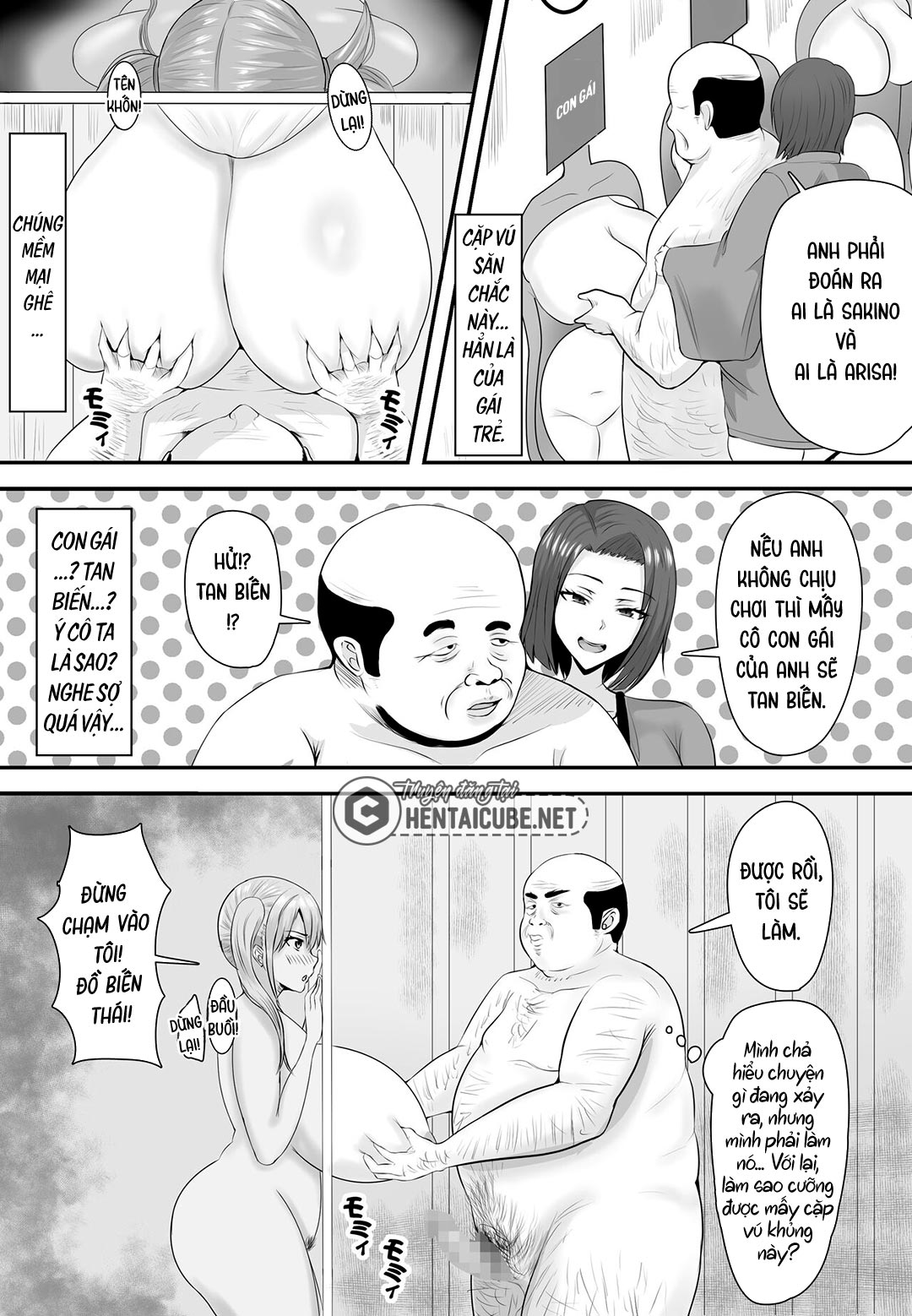 Trang 11
