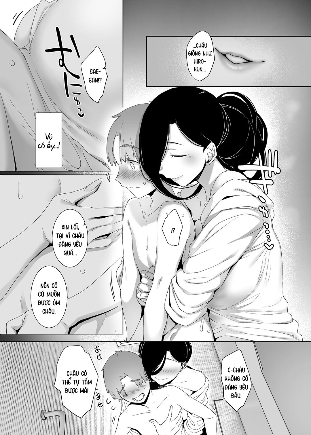 Trang 11