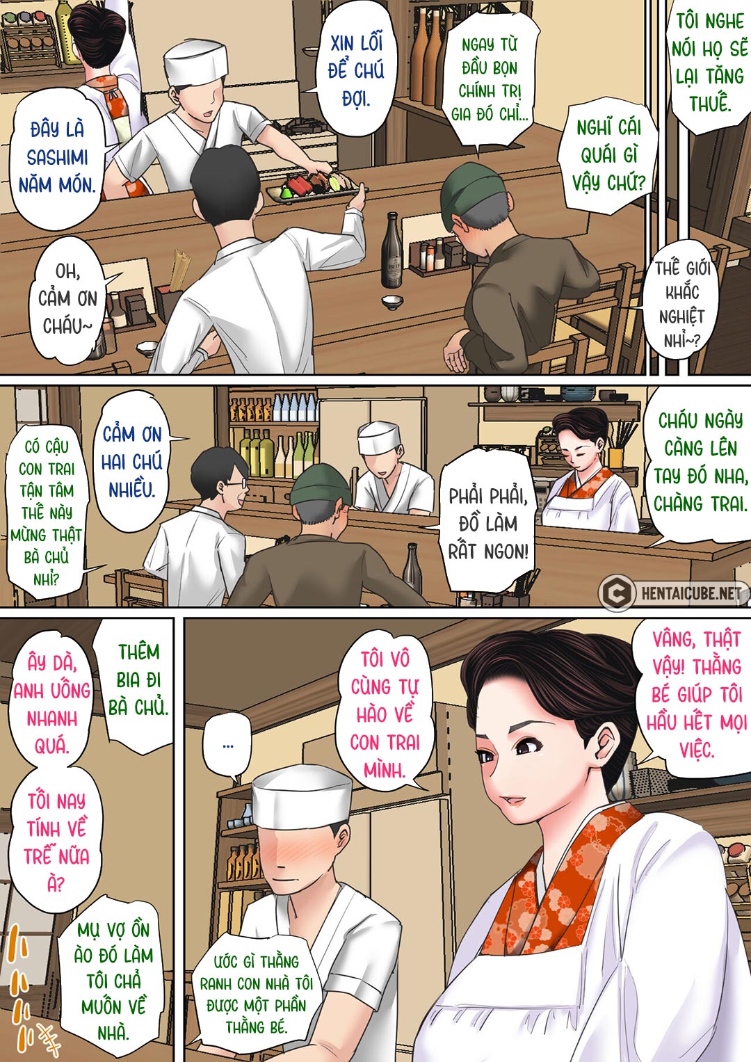 Trang 3