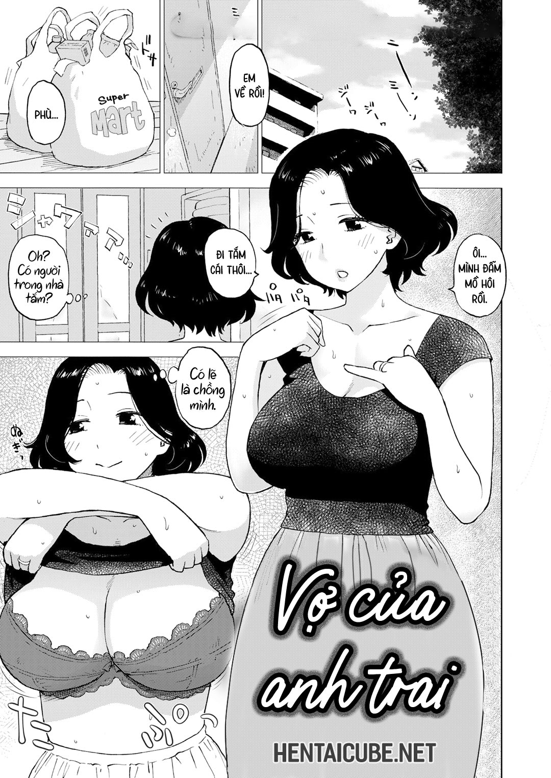 Trang 2