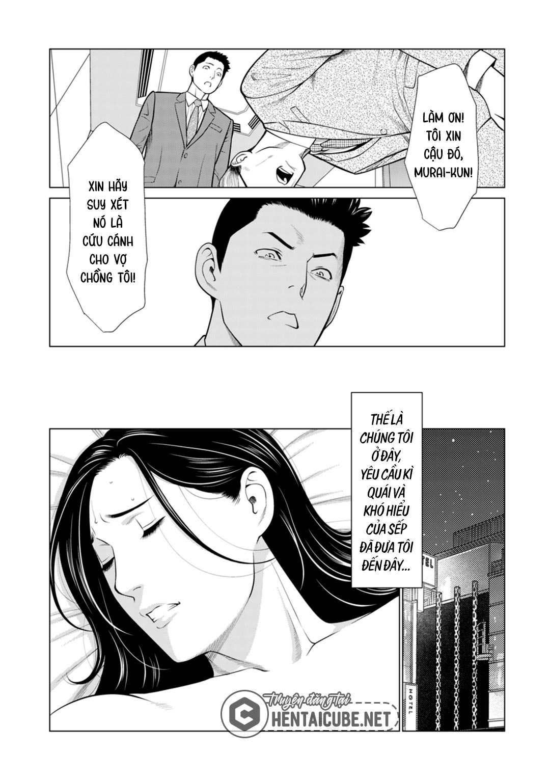 Trang 7