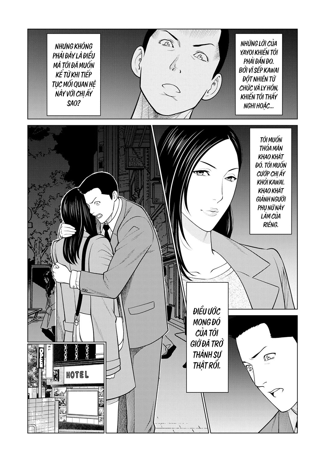 Trang 8