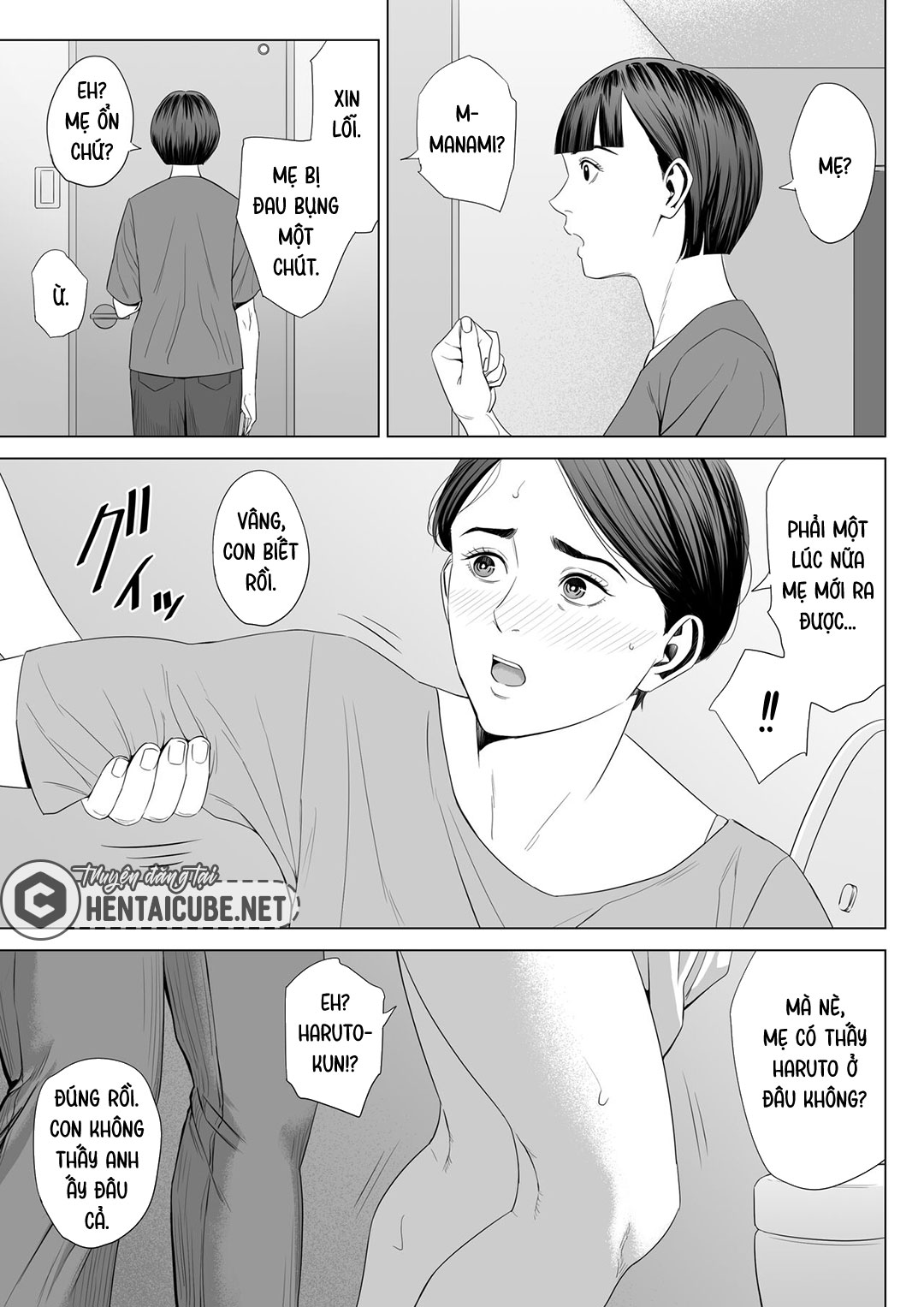 Trang 14