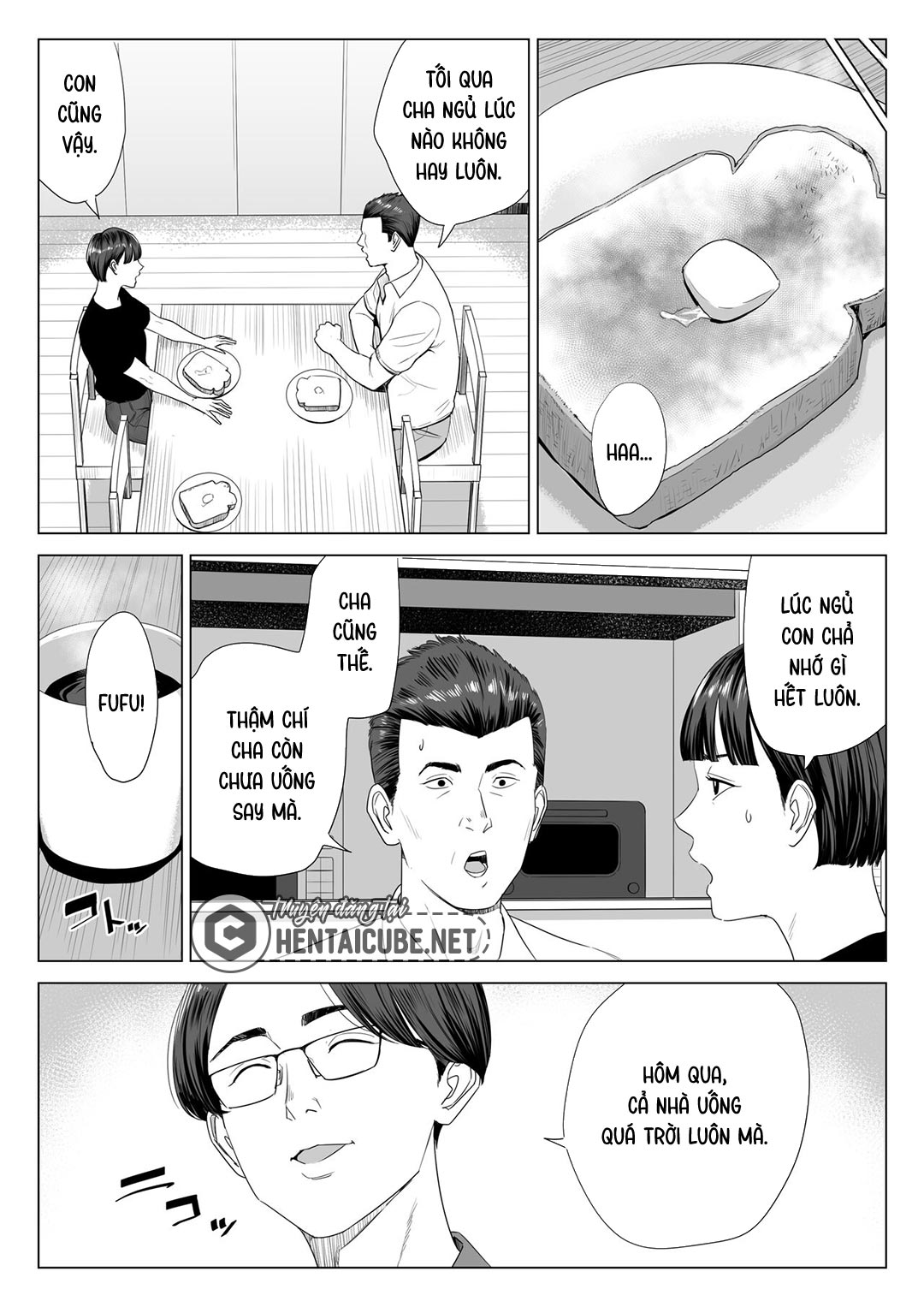 Trang 2