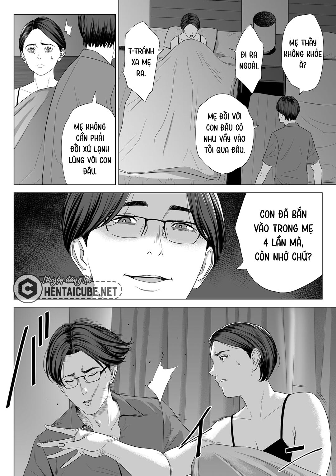 Trang 7
