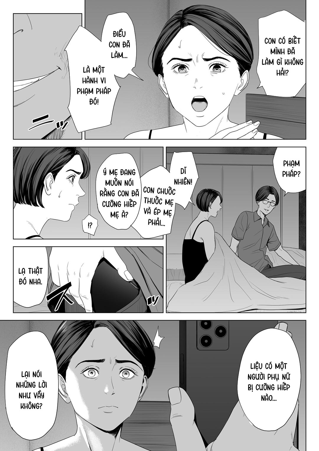 Trang 8