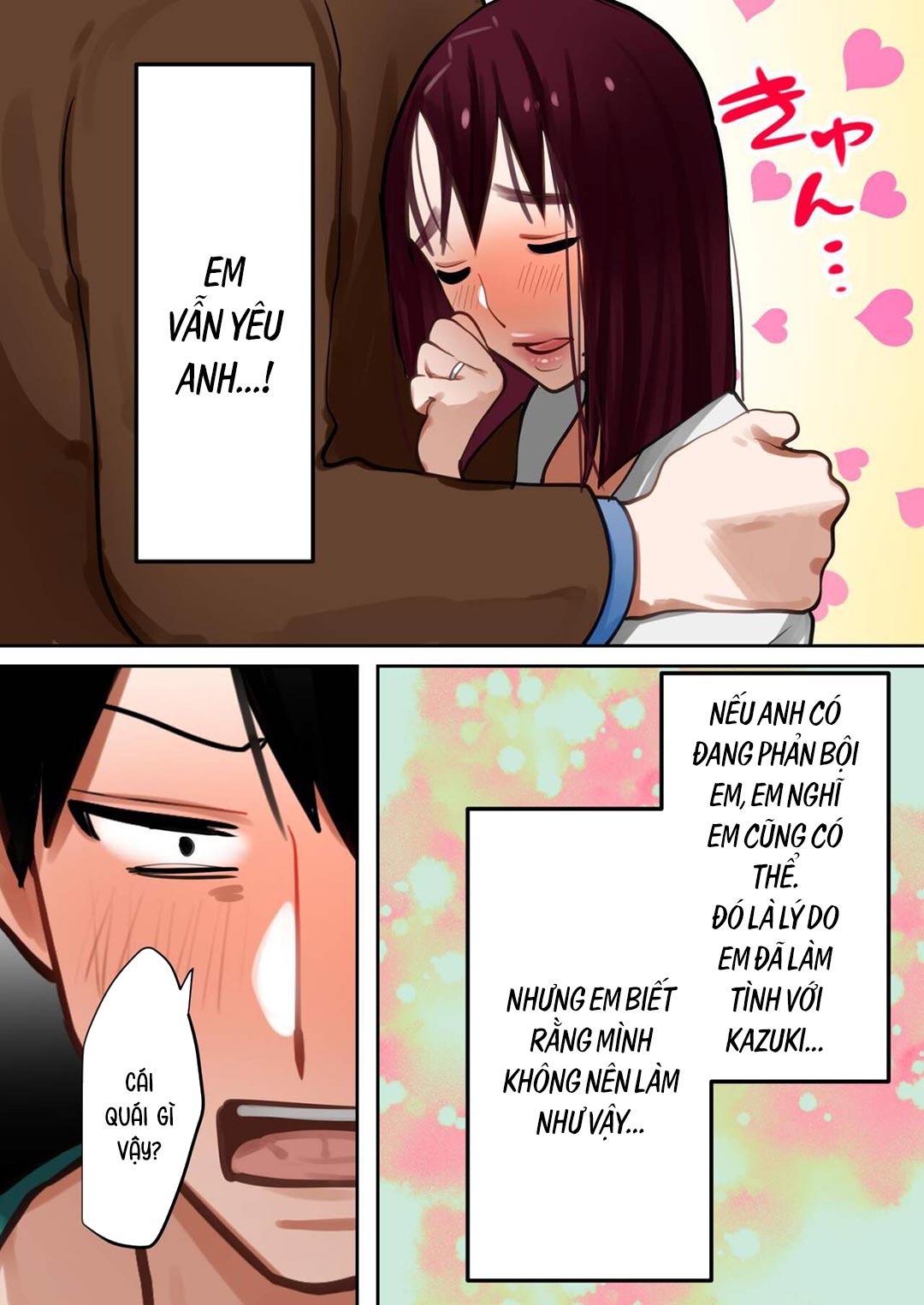 Trang 6