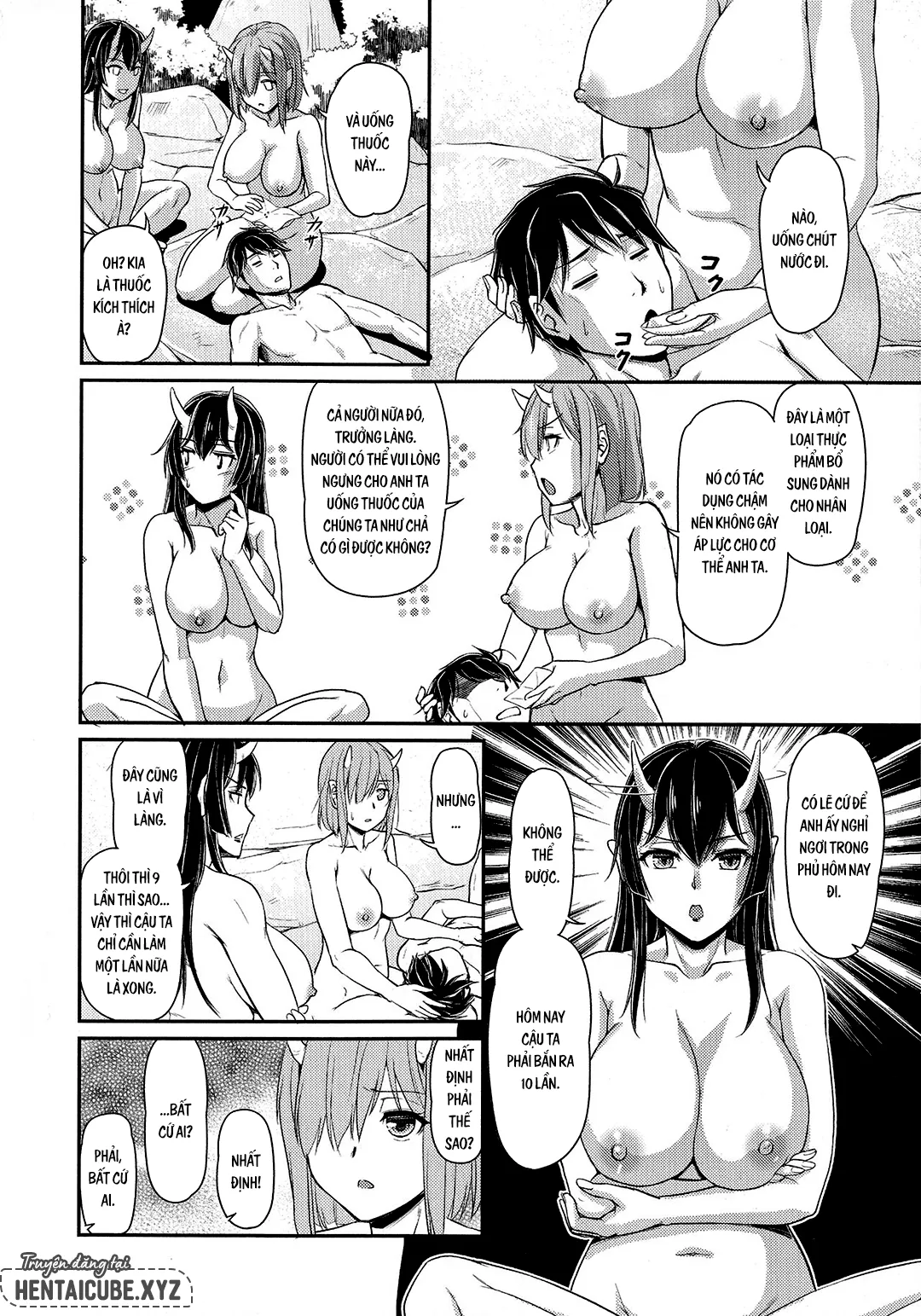 Trang 21