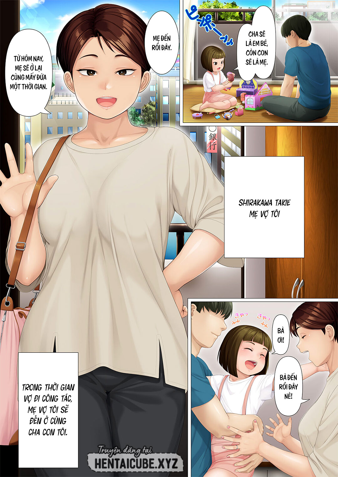 Trang 3