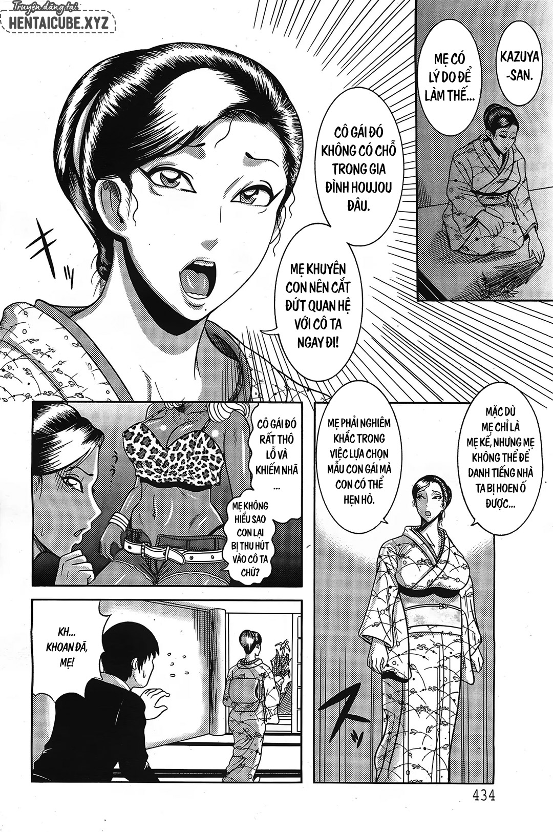 Trang 3