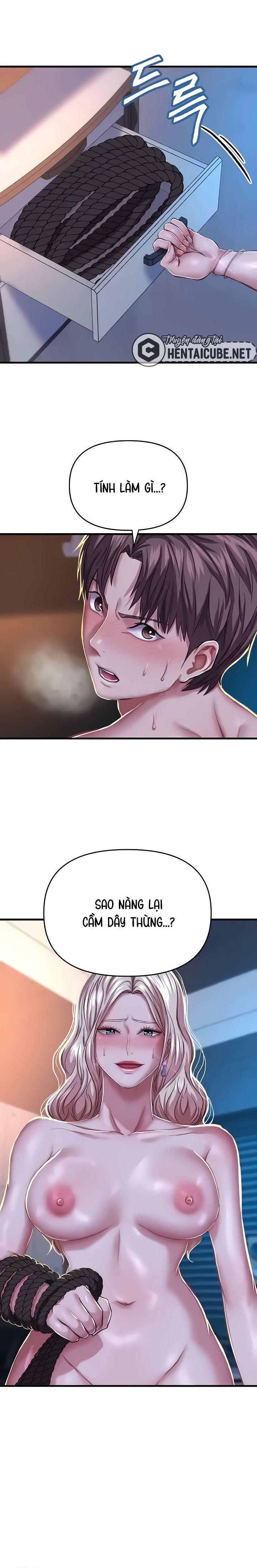 Trang 23