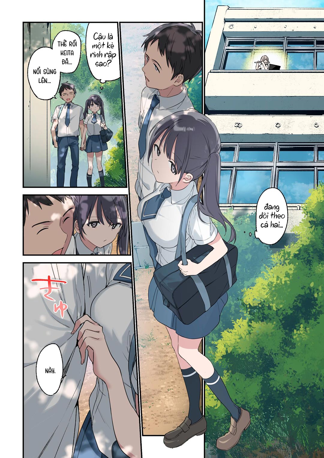 Trang 5