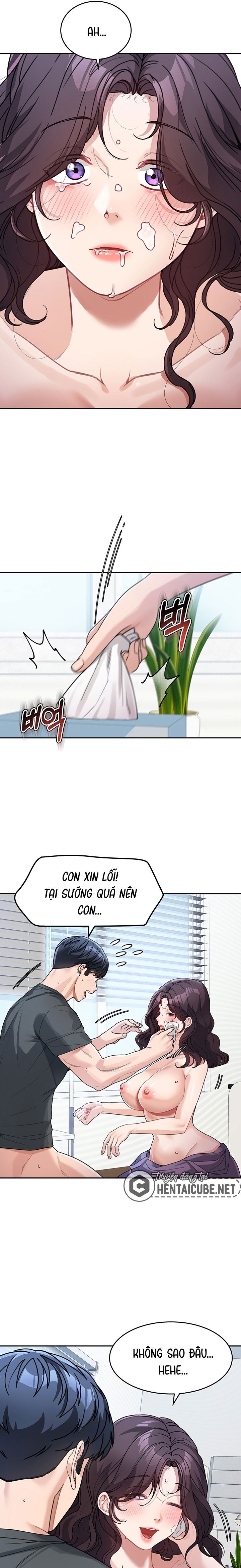 Trang 15