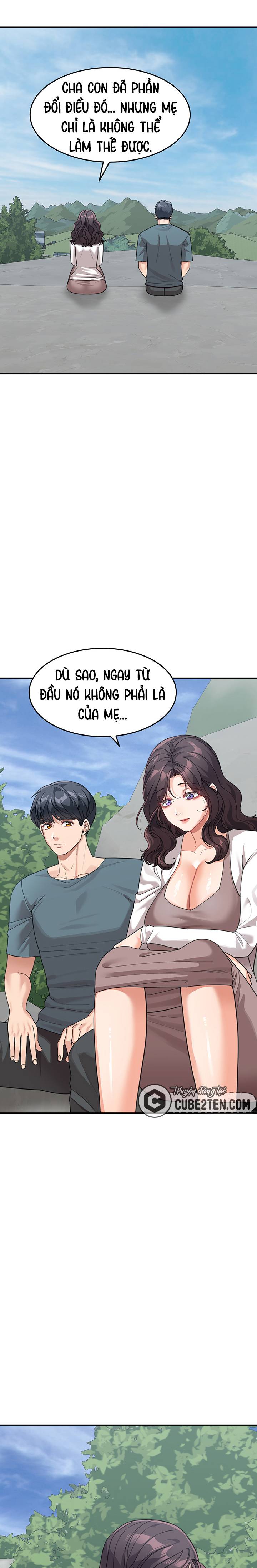 Trang 14