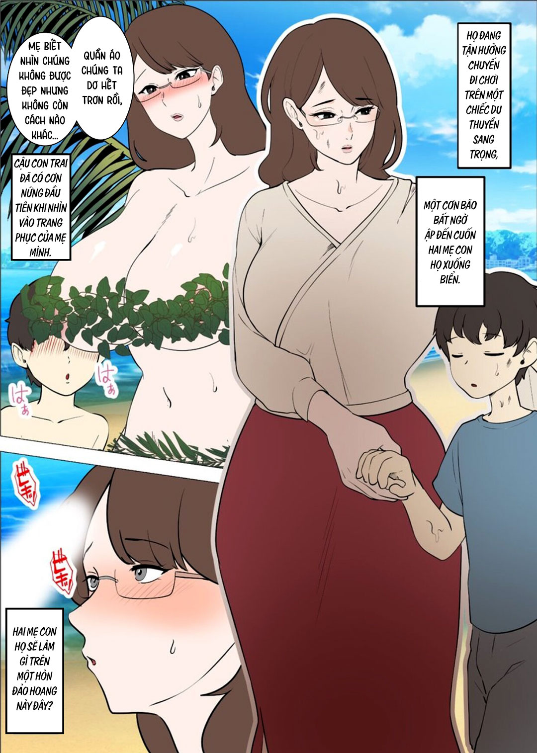 Trang 3