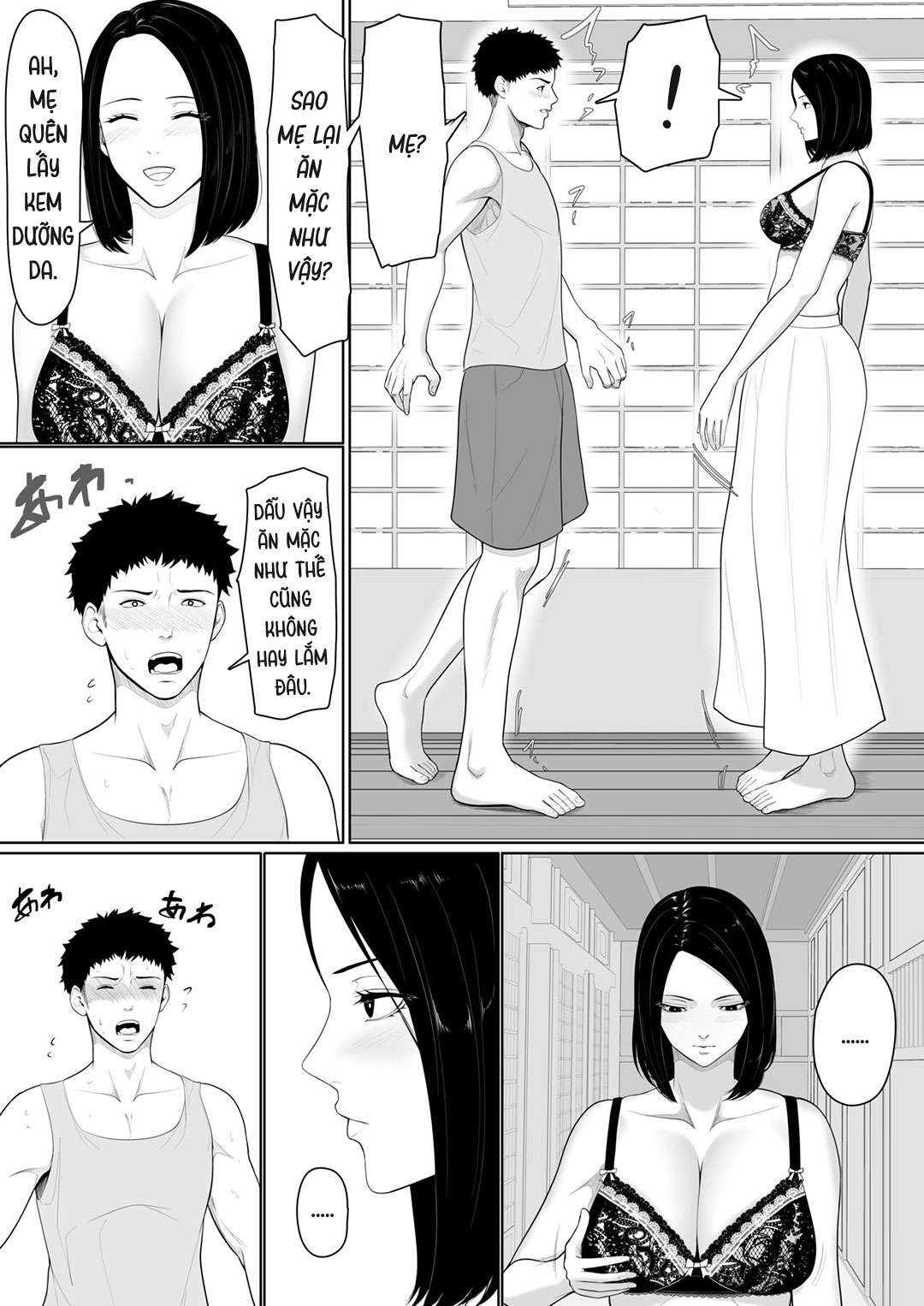 Trang 7