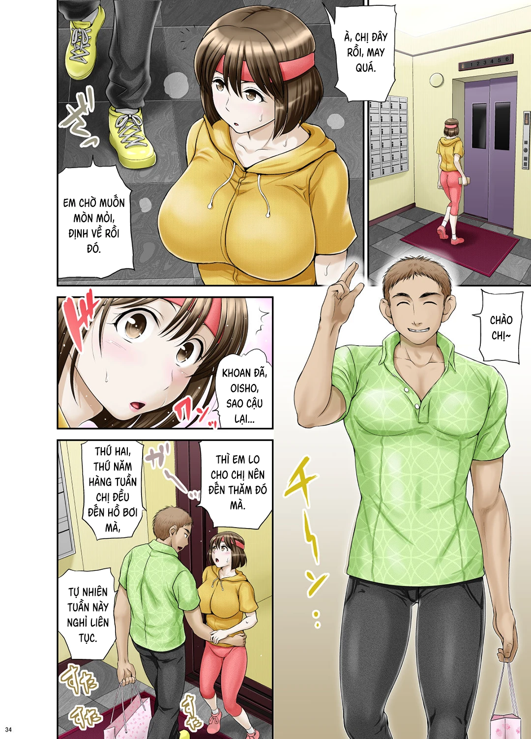 Trang 5