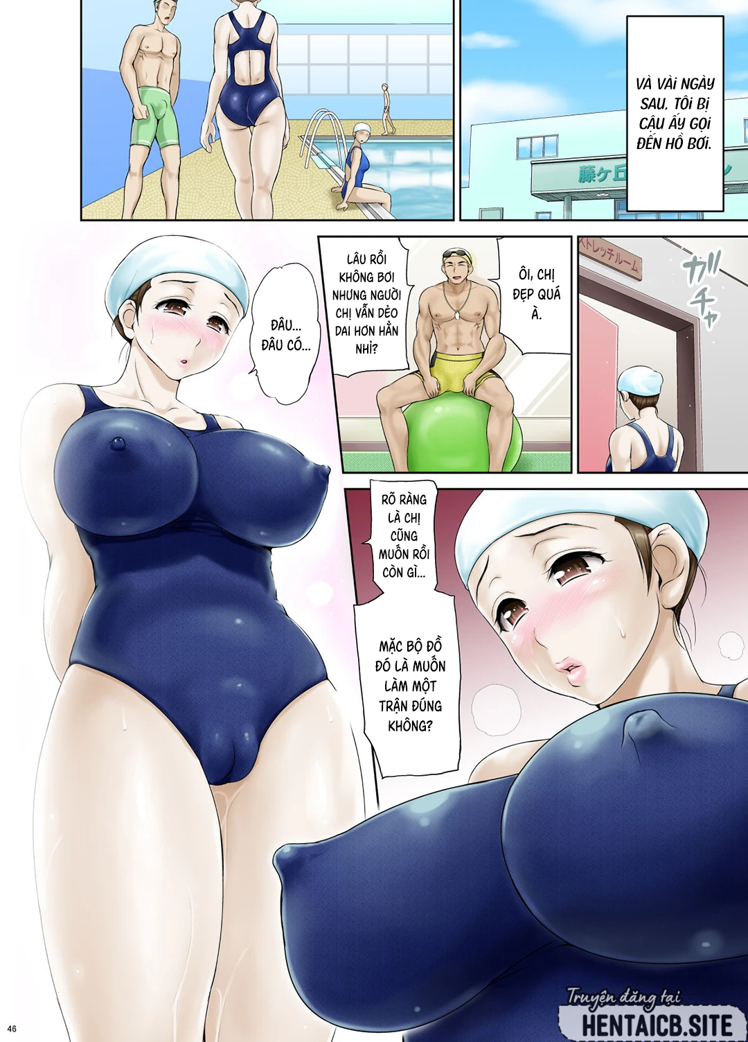 Trang 17