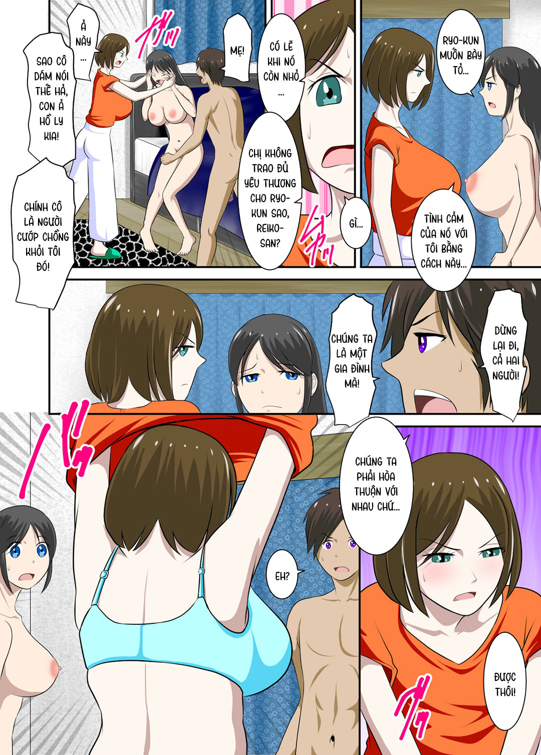 Trang 22
