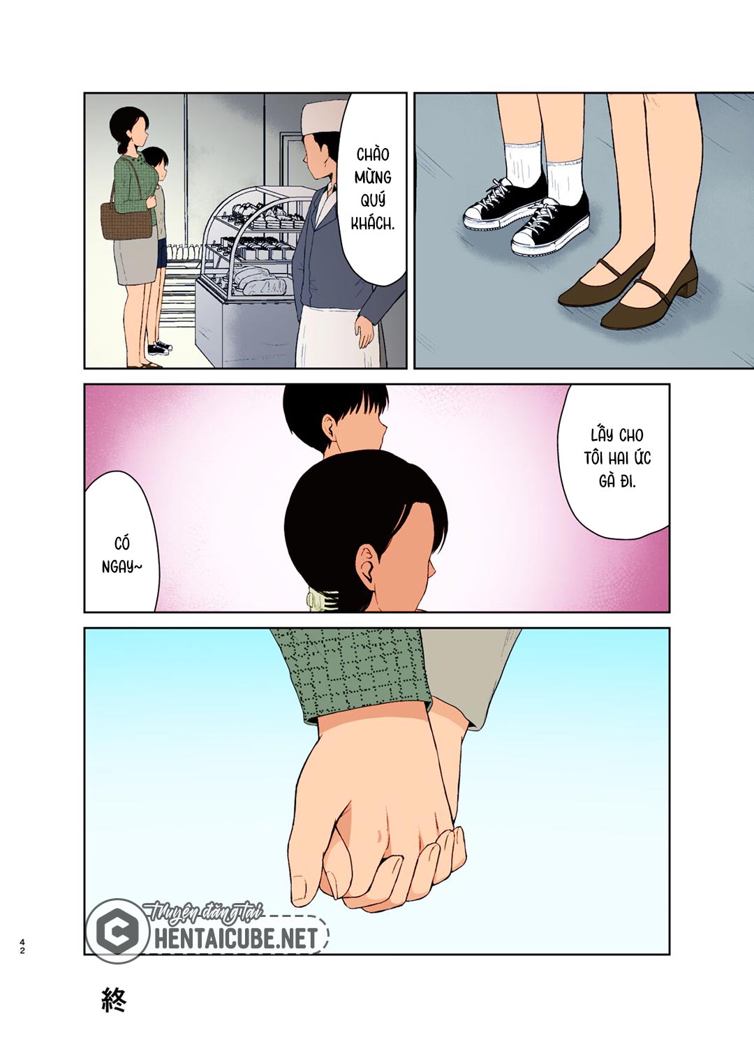 Trang 43