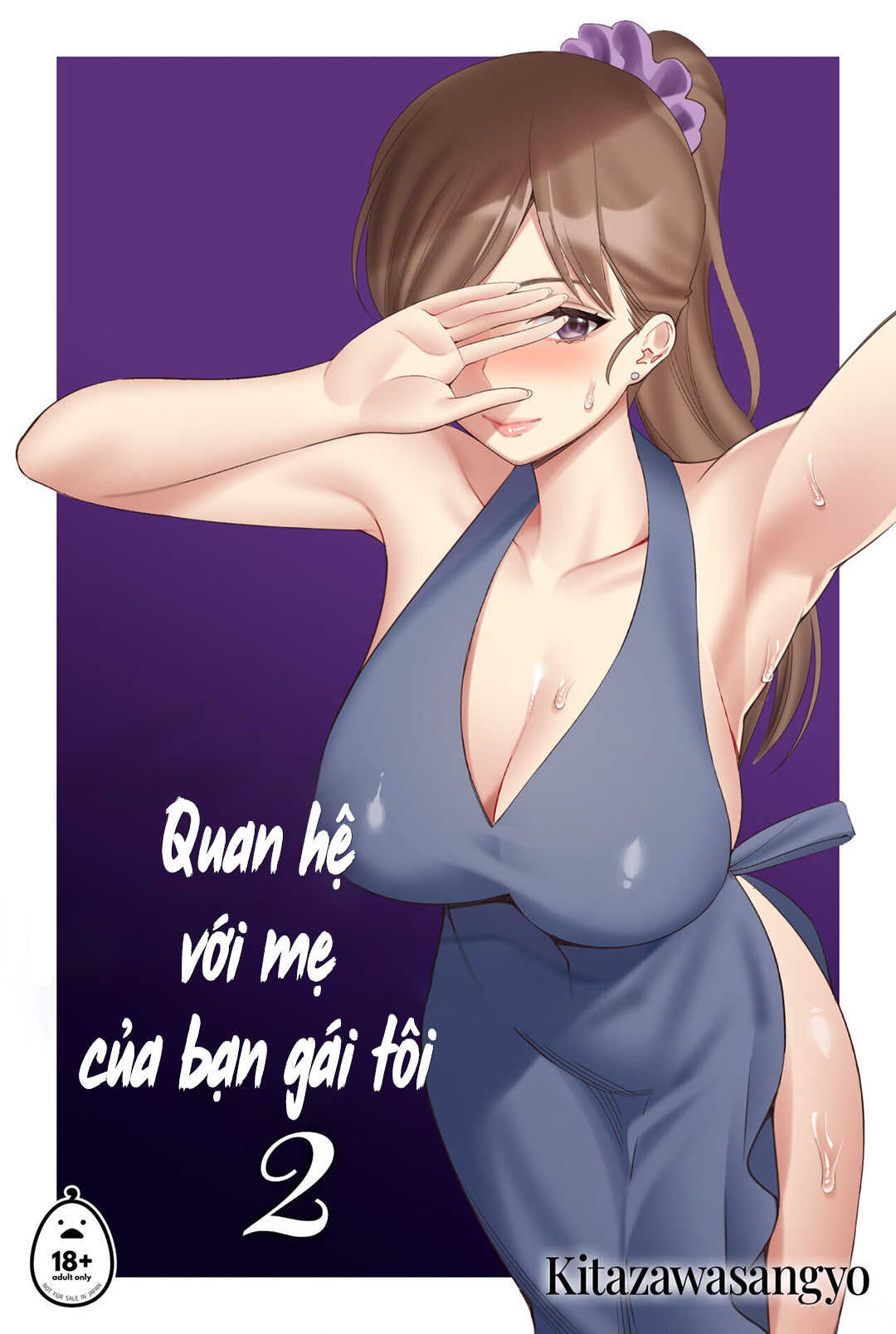 Trang 1