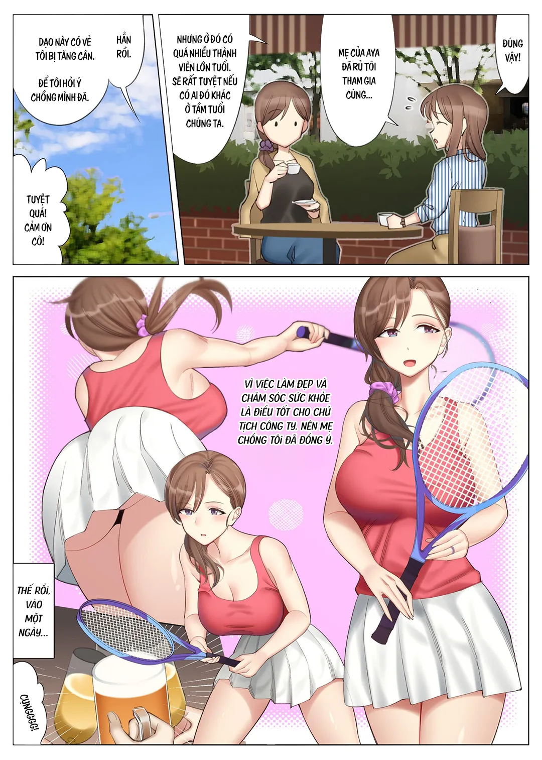 Trang 7