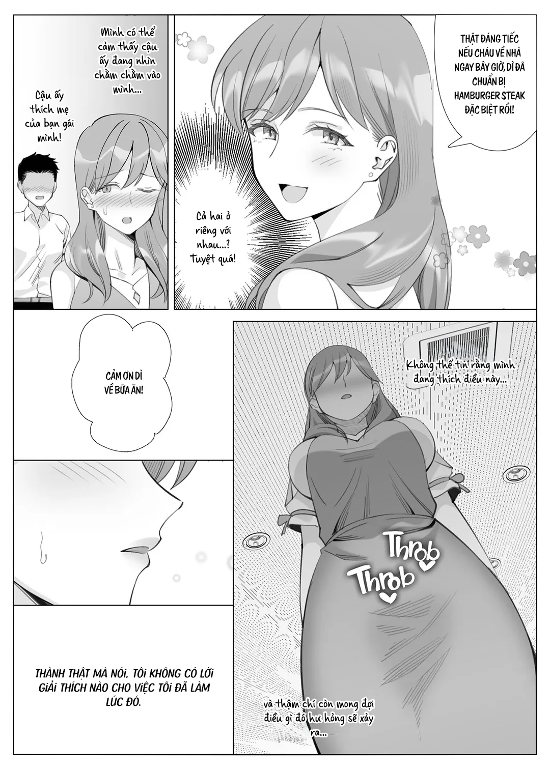 Trang 51