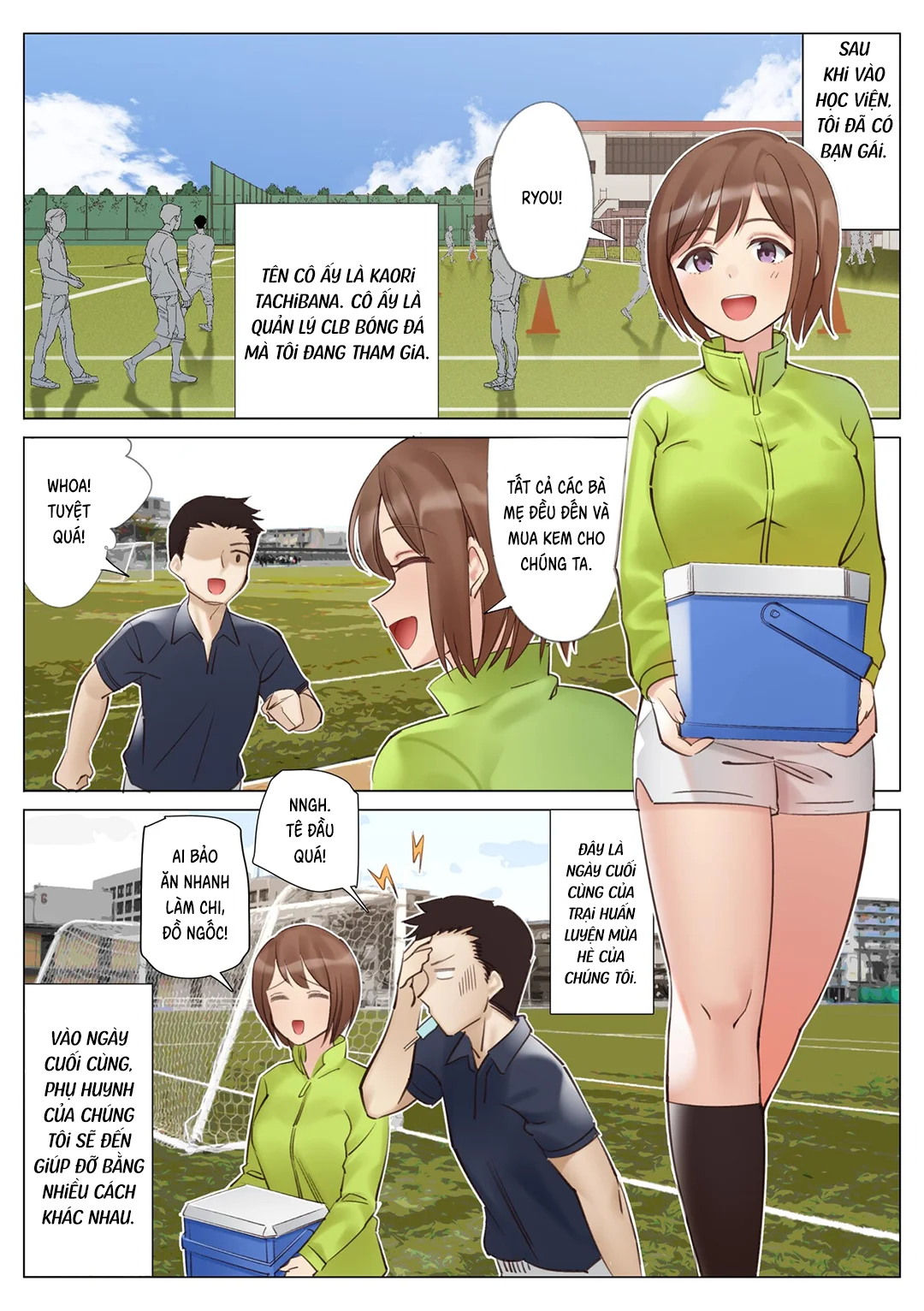 Trang 3