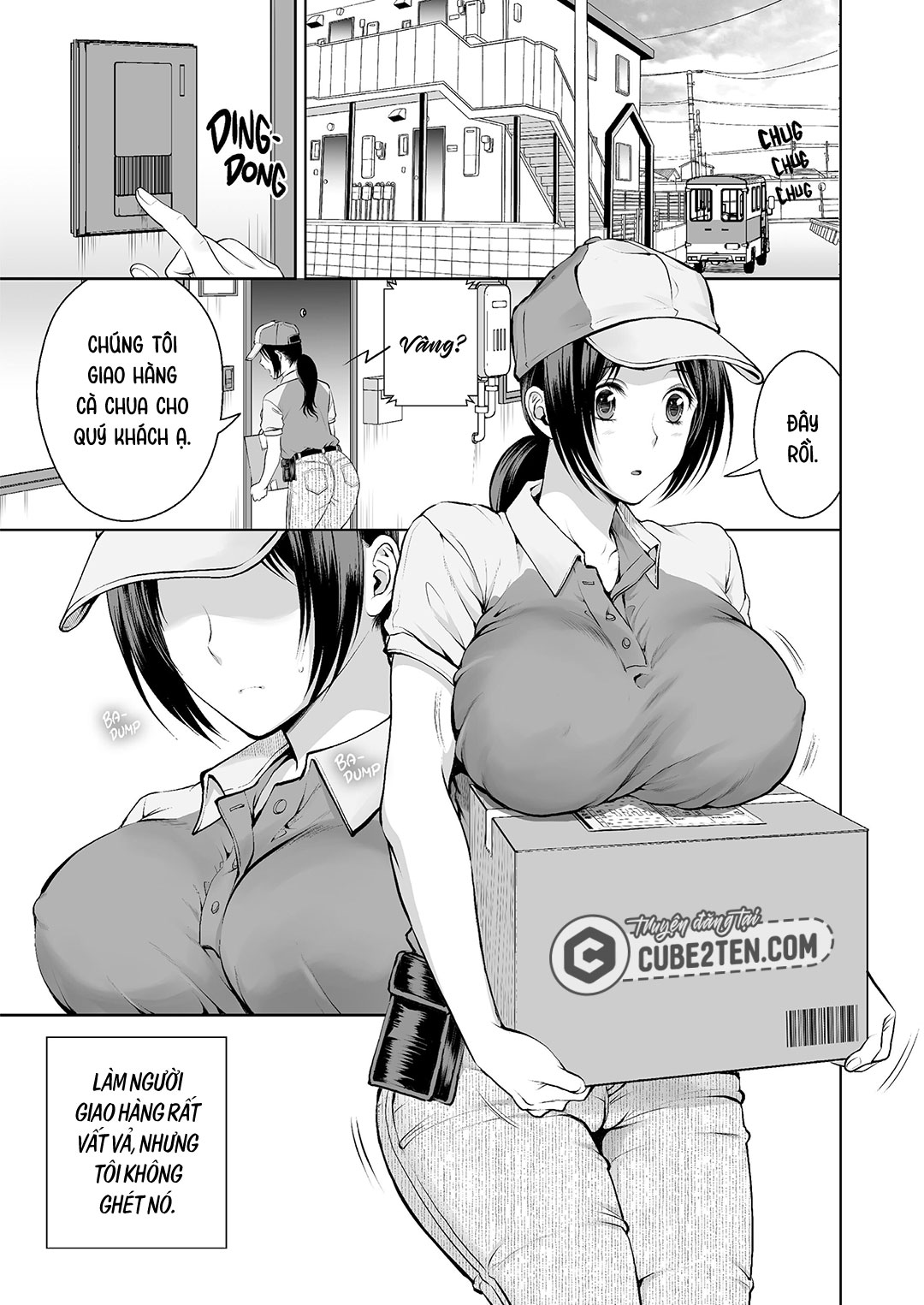 Trang 2