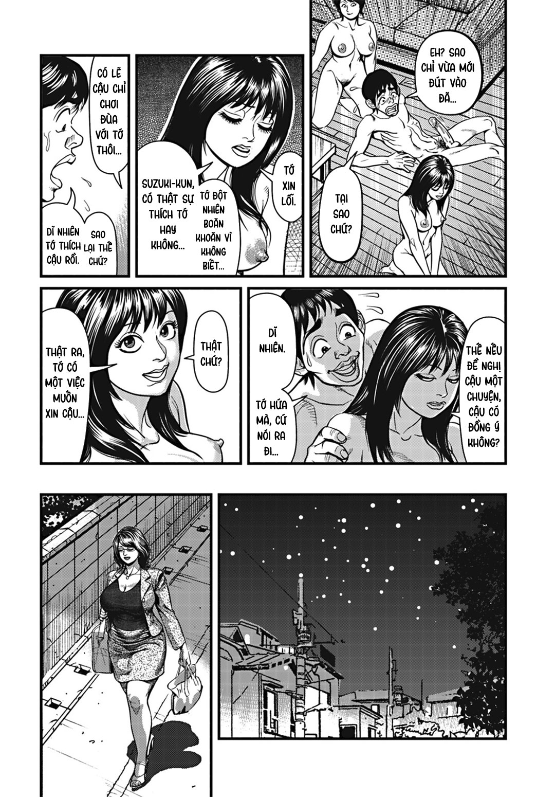 Trang 7