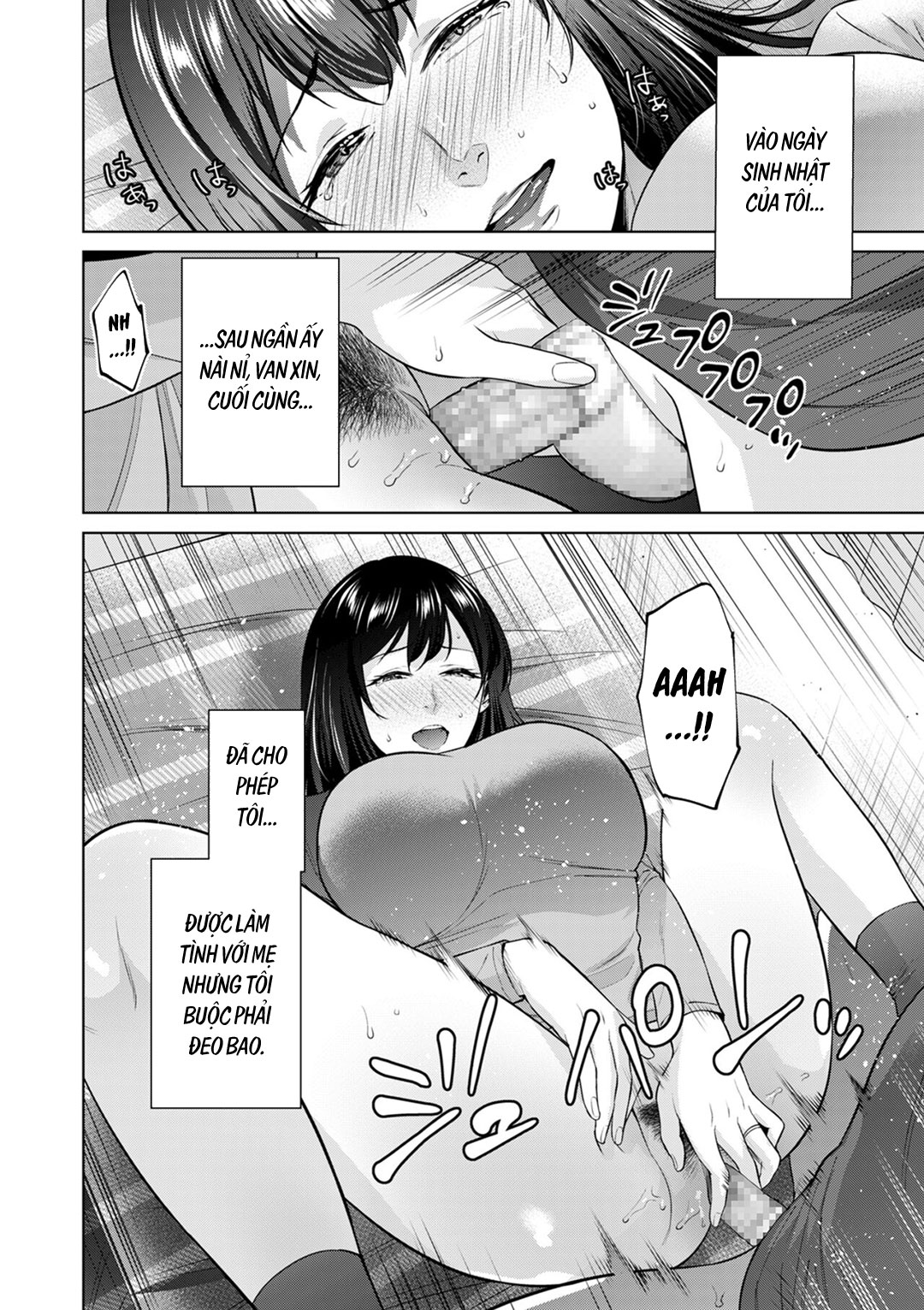 Trang 12