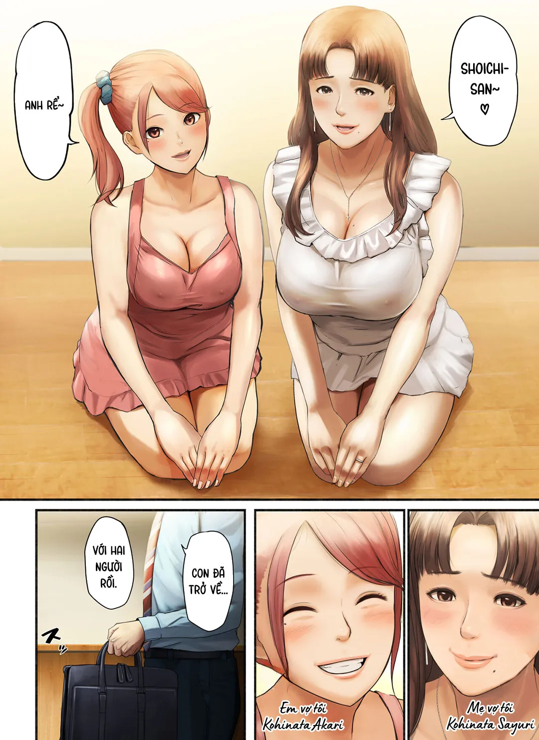 Trang 6