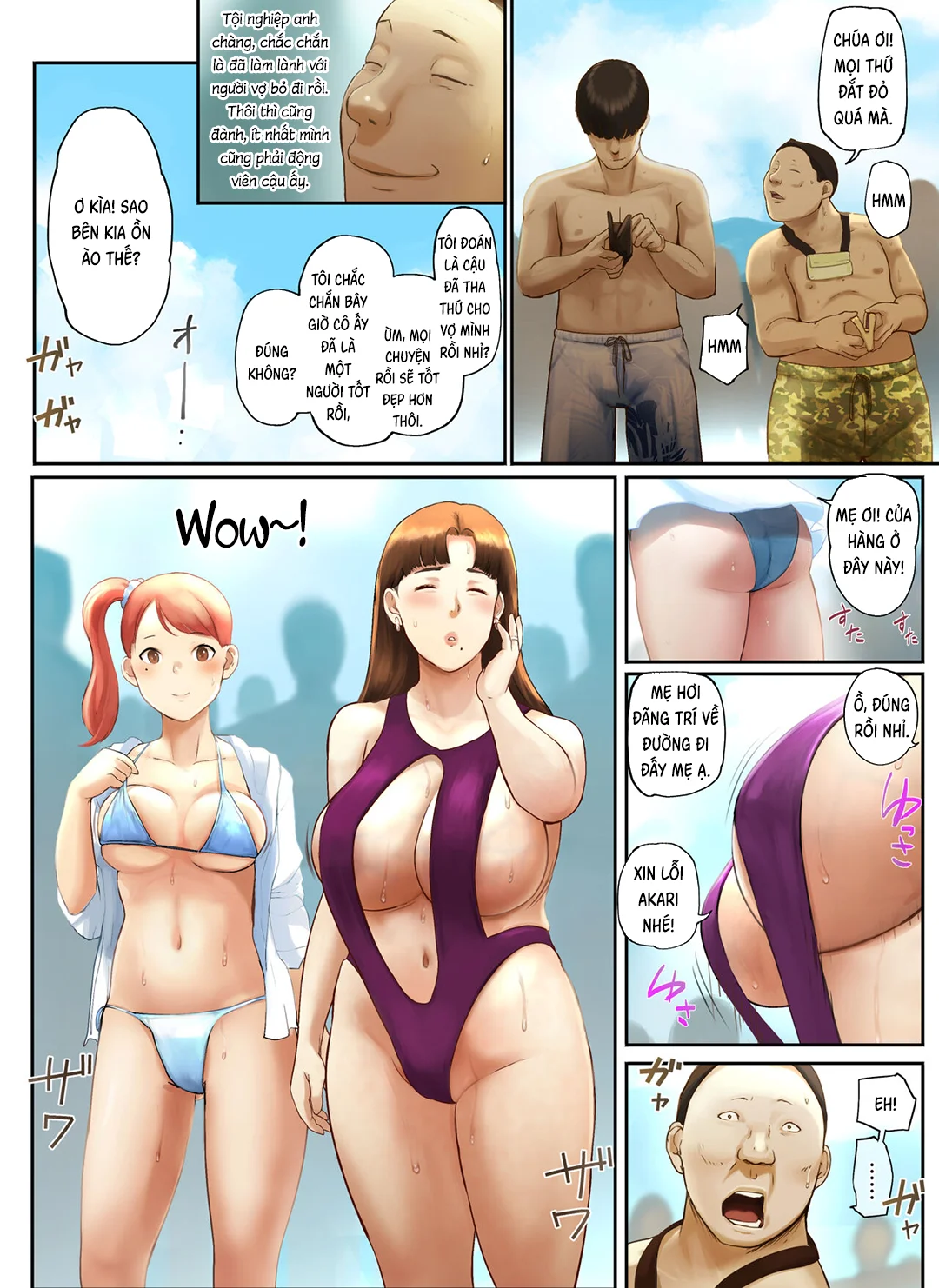 Trang 3