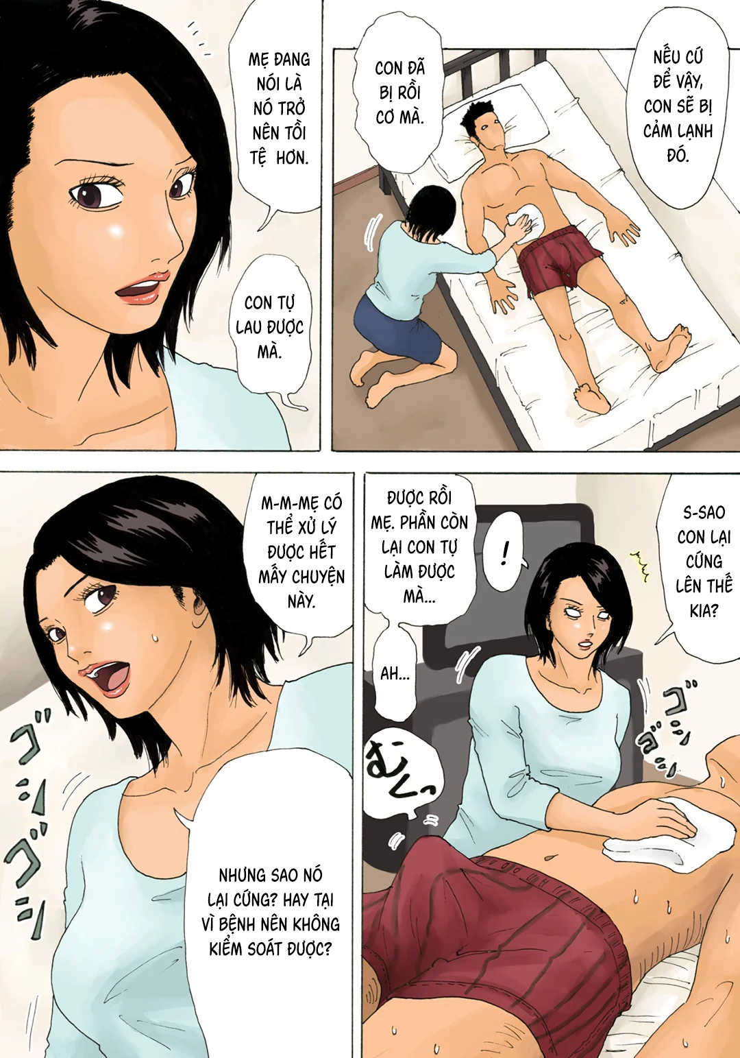 Trang 5
