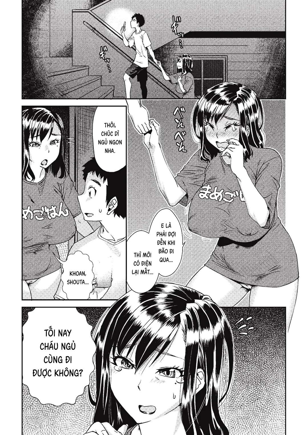 Trang 8