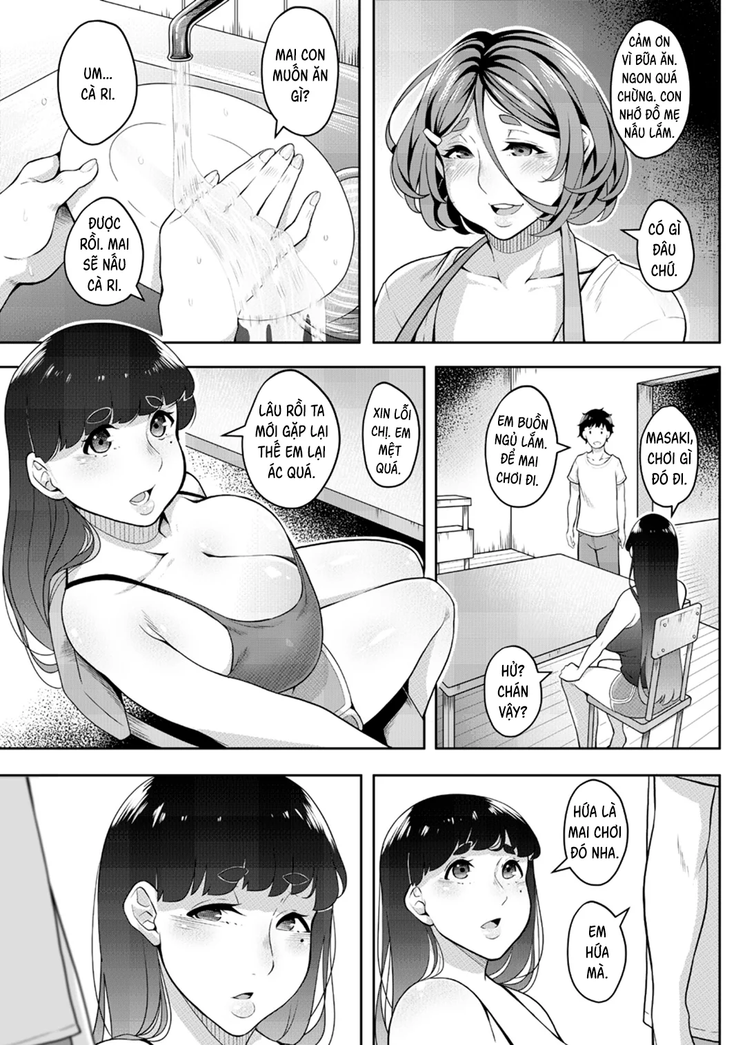Trang 17