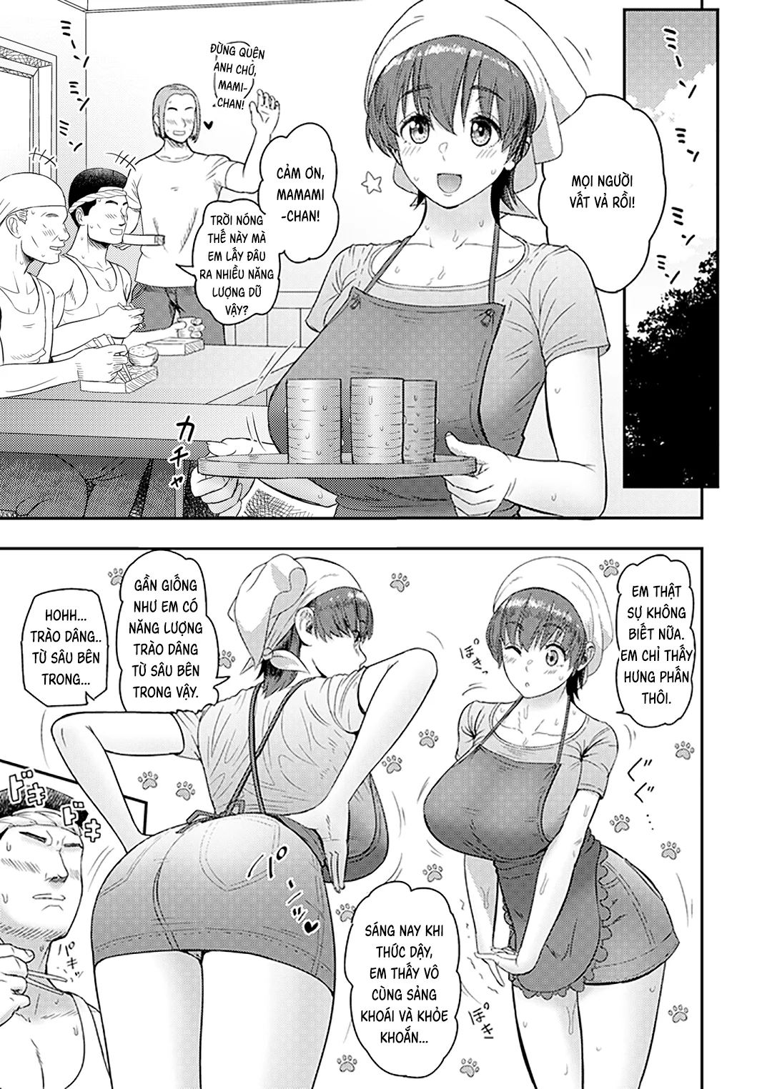 Trang 24